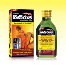 Giniraja Herbal Oil 30ml